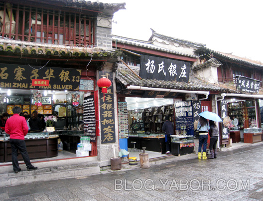 云南昆明-石林-大理-丽江-西双版纳行