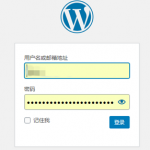 WordPress 更换后台登陆logo图标